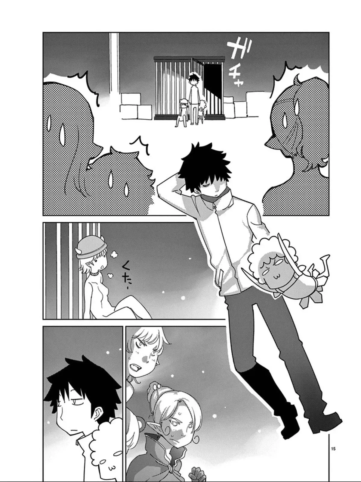 Read Blade Prey chapter 104 image 15 on Lezhin
