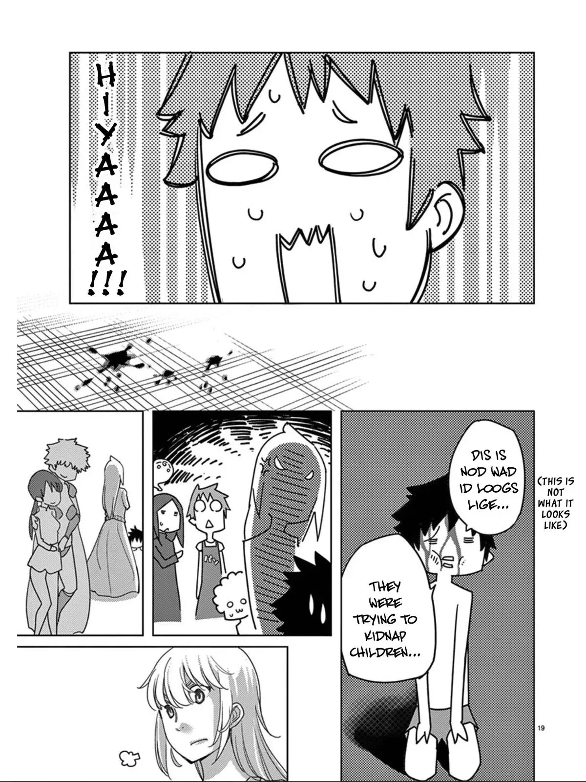 Read Blade Prey chapter 104 image 19 on Lezhin