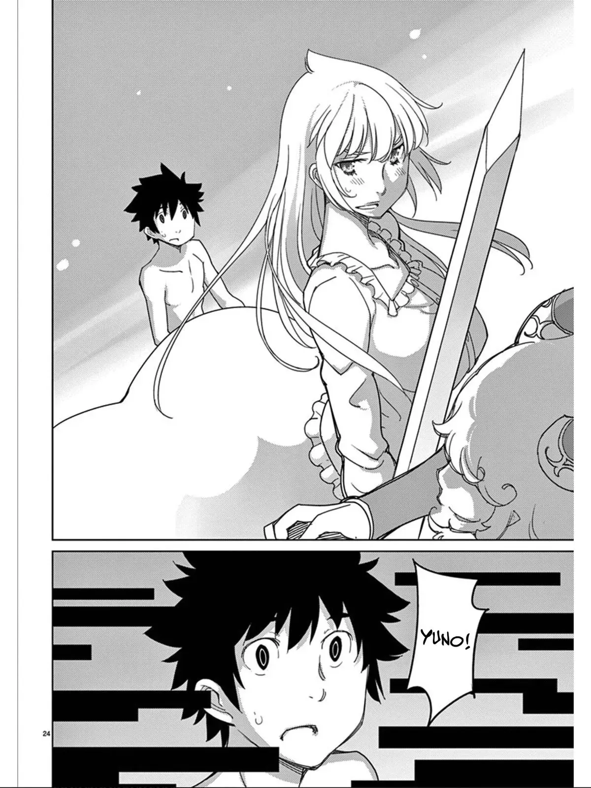 Read Blade Prey chapter 104 image 24 on Lezhin