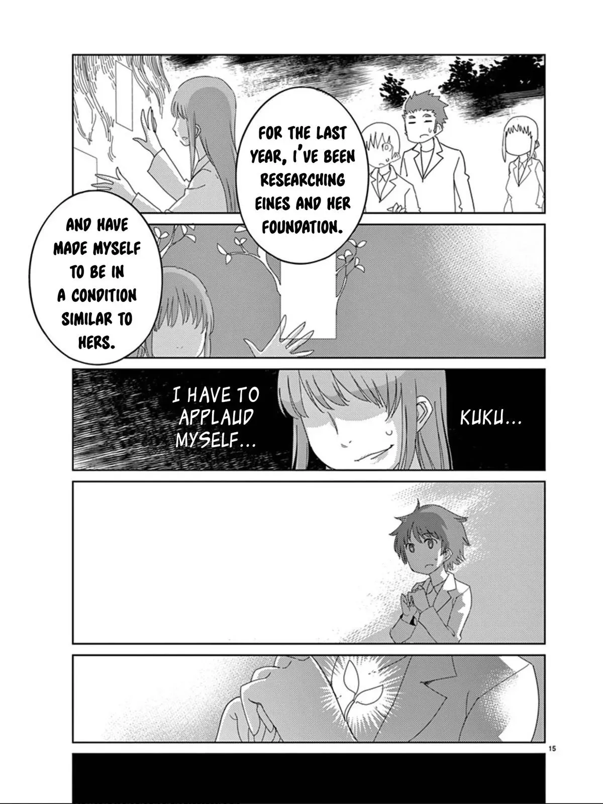 Read Blade Prey chapter 108 image 15 on Lezhin