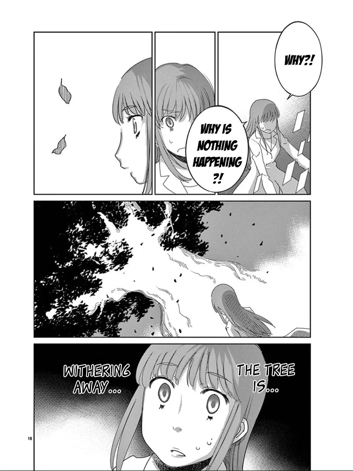 Read Blade Prey chapter 108 image 18 on Lezhin