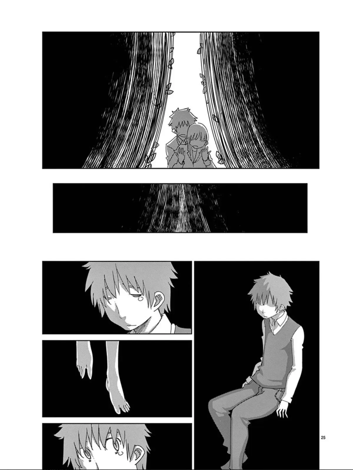 Read Blade Prey chapter 108 image 25 on Lezhin