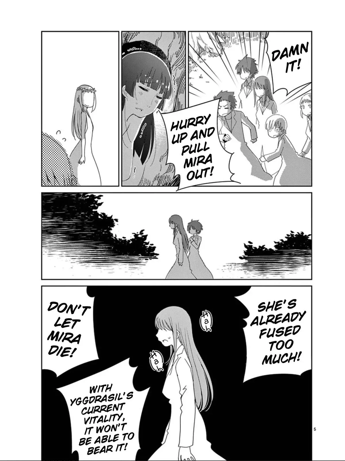 Read Blade Prey chapter 108 image 5 on Lezhin
