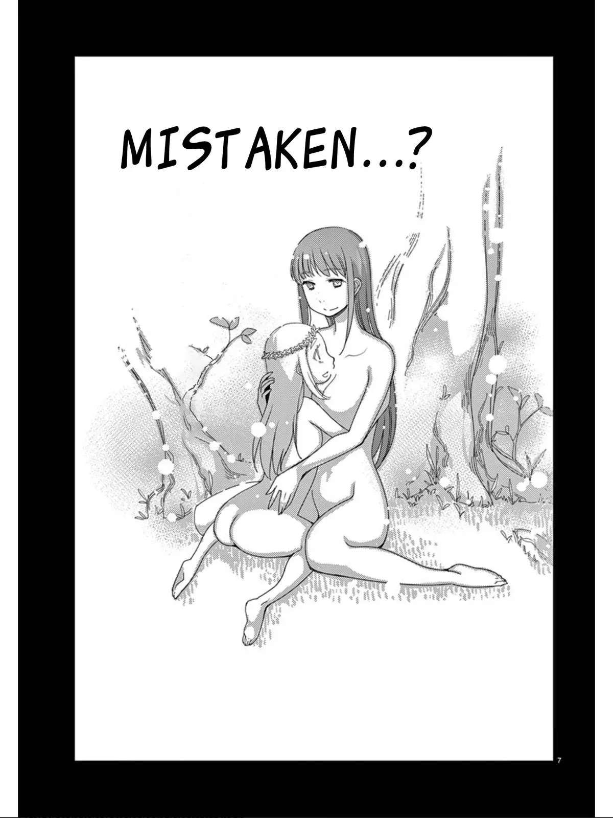 Read Blade Prey chapter 108 image 7 on Lezhin