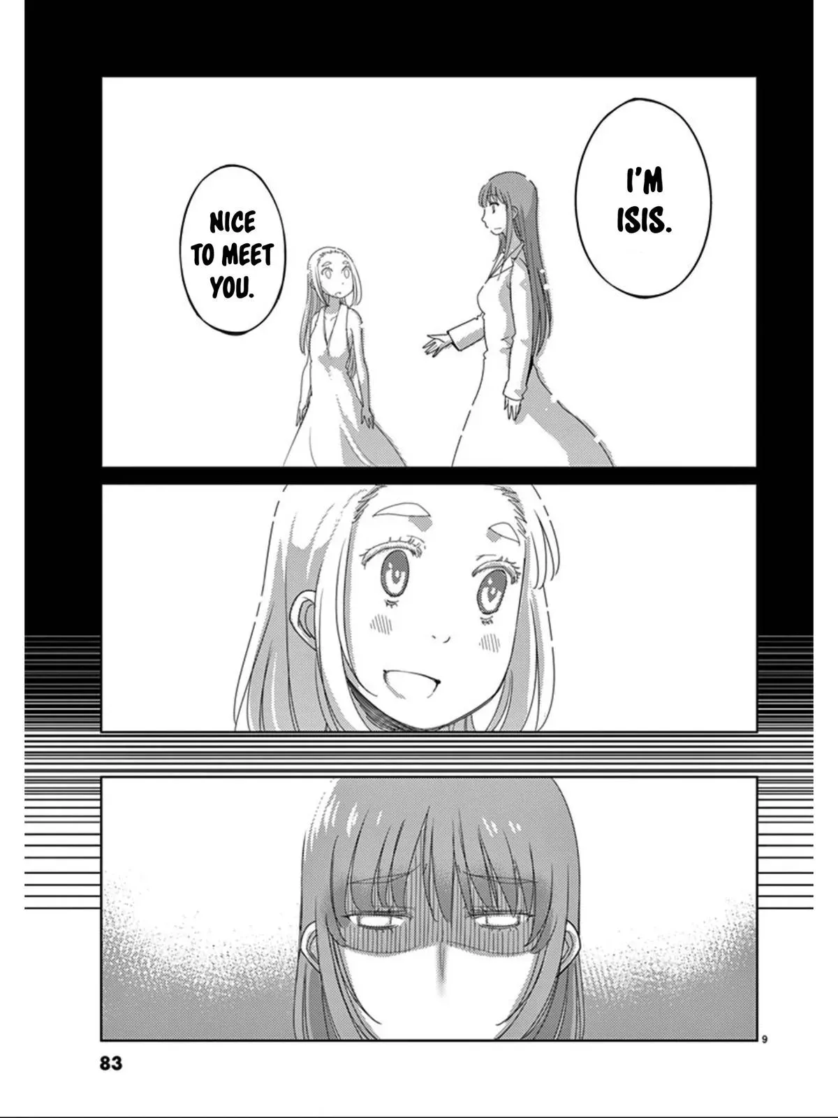 Read Blade Prey chapter 108 image 9 on Lezhin