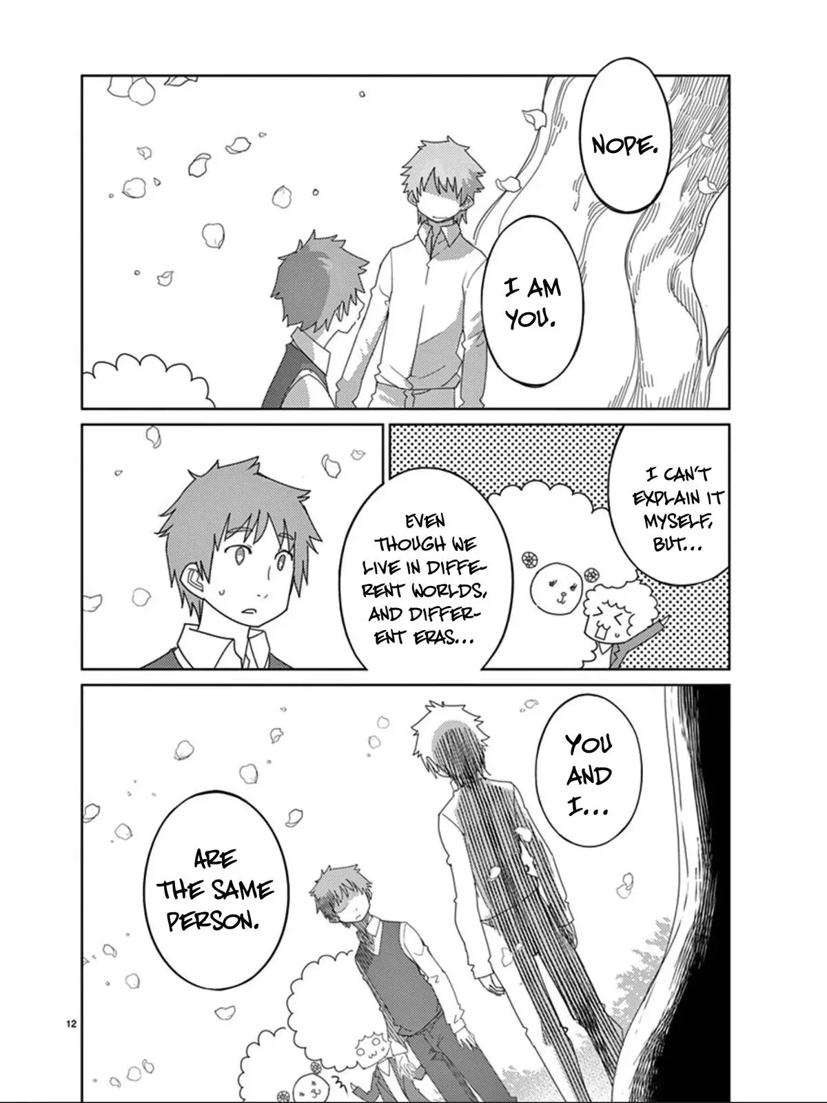Read Blade Prey chapter 109 image 12 on Lezhin