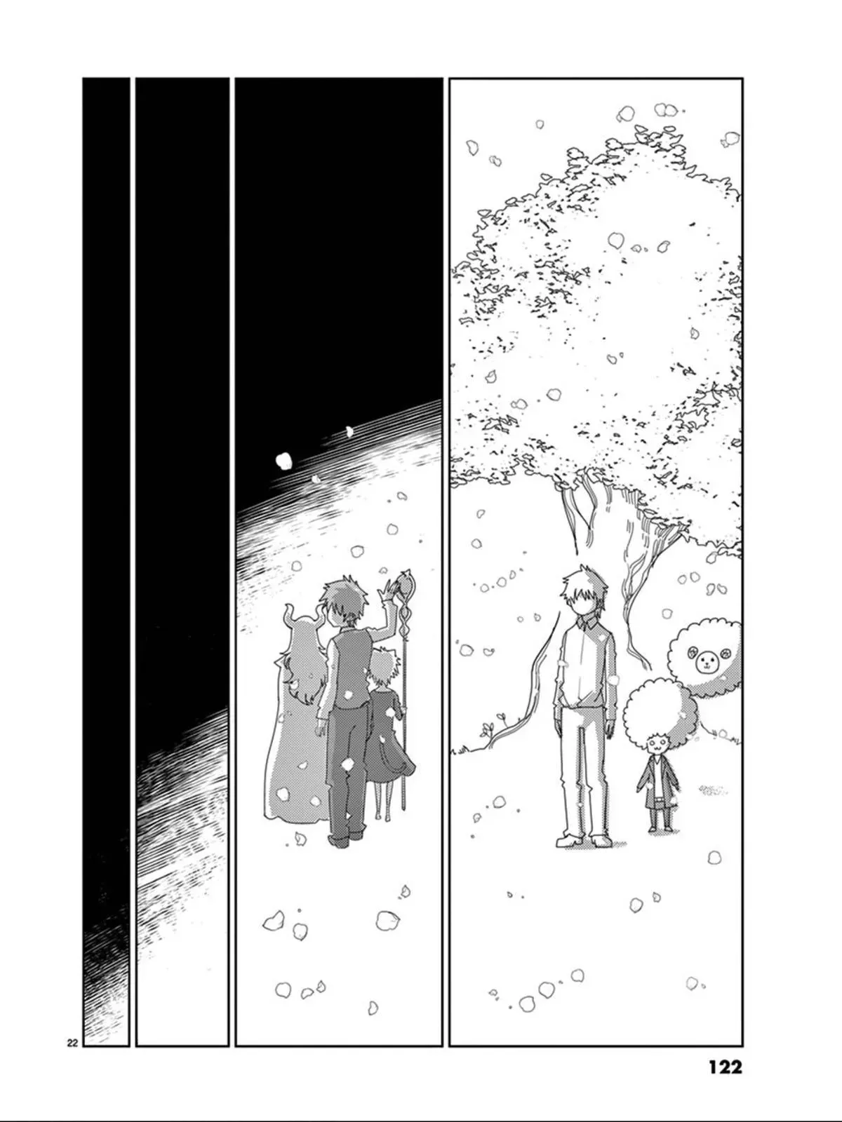 Read Blade Prey chapter 109 image 22 on Lezhin