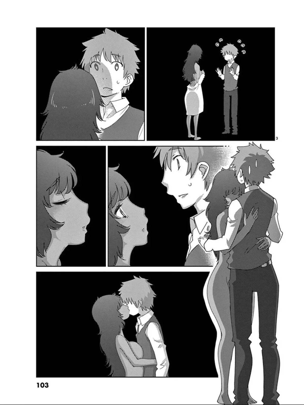 Read Blade Prey chapter 109 image 3 on Lezhin