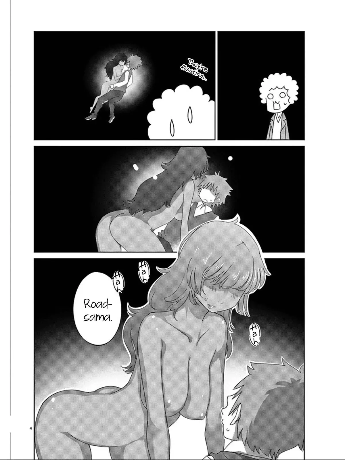 Read Blade Prey chapter 109 image 4 on Lezhin