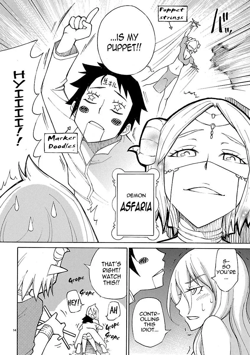 Read Blade Prey chapter 11 image 13 on Lezhin