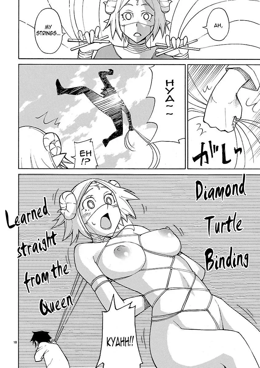 Read Blade Prey chapter 11 image 17 on Lezhin