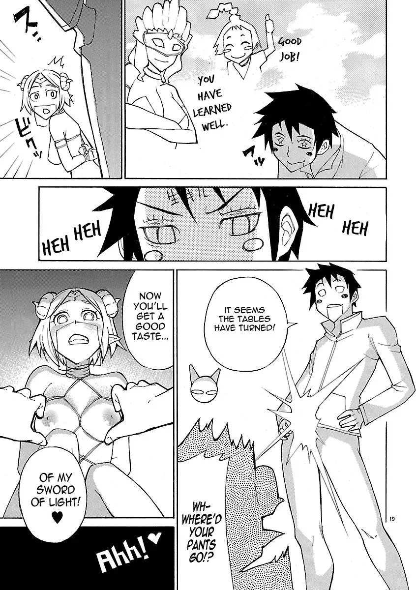 Read Blade Prey chapter 11 image 18 on Lezhin