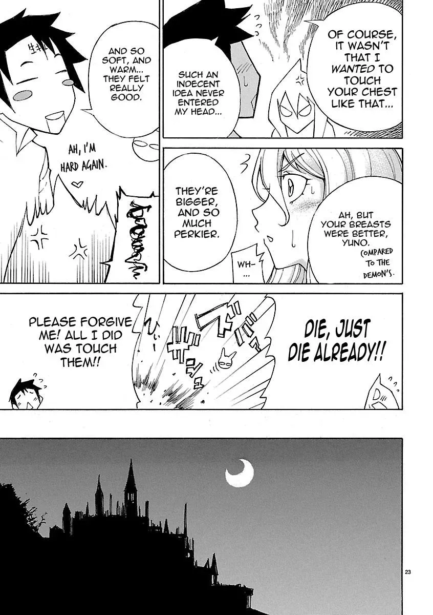 Read Blade Prey chapter 11 image 22 on Lezhin