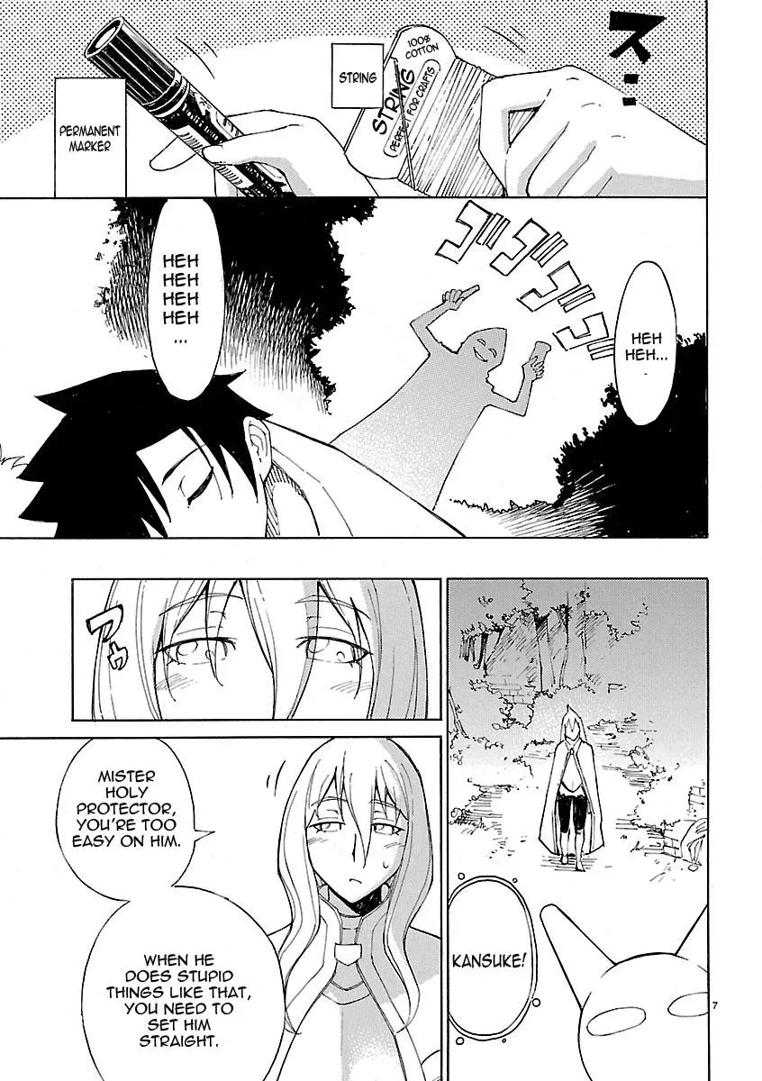 Read Blade Prey chapter 11 image 6 on Lezhin