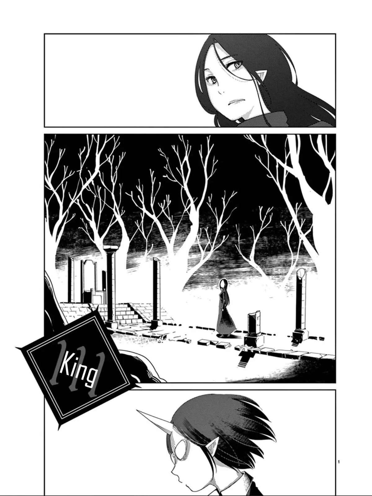 Read Blade Prey chapter 111 image 1 on Lezhin