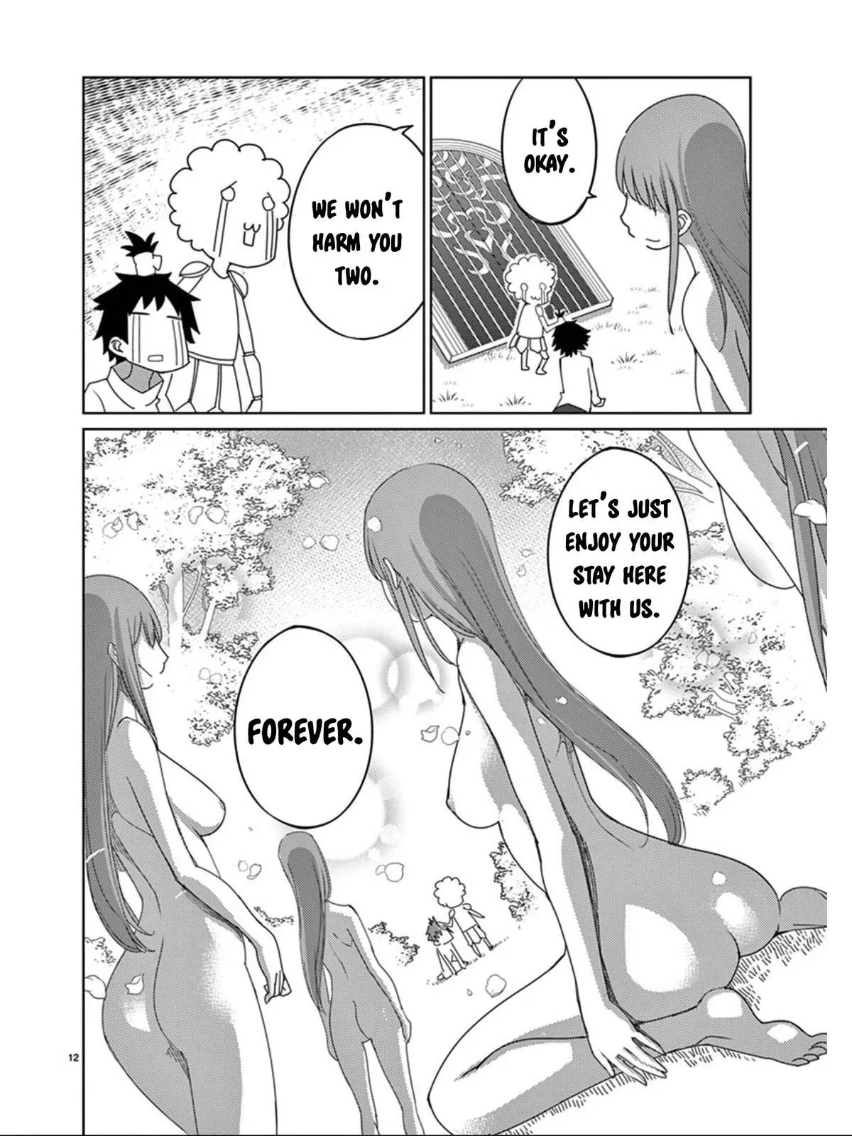 Read Blade Prey chapter 111 image 12 on Lezhin
