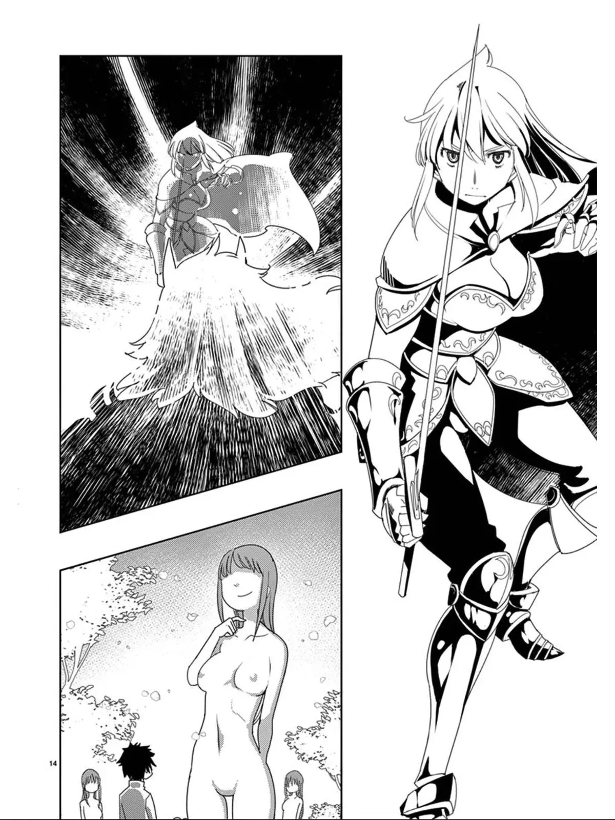 Read Blade Prey chapter 111 image 14 on Lezhin
