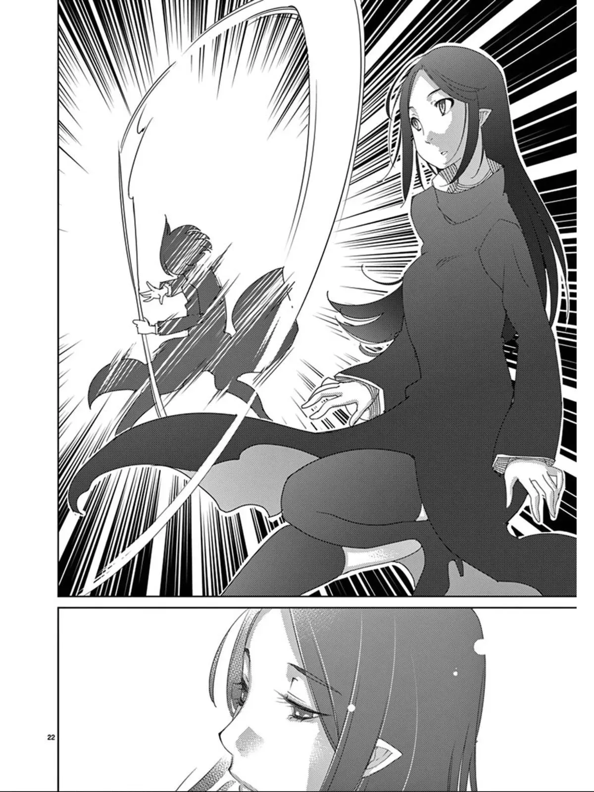 Read Blade Prey chapter 111 image 22 on Lezhin