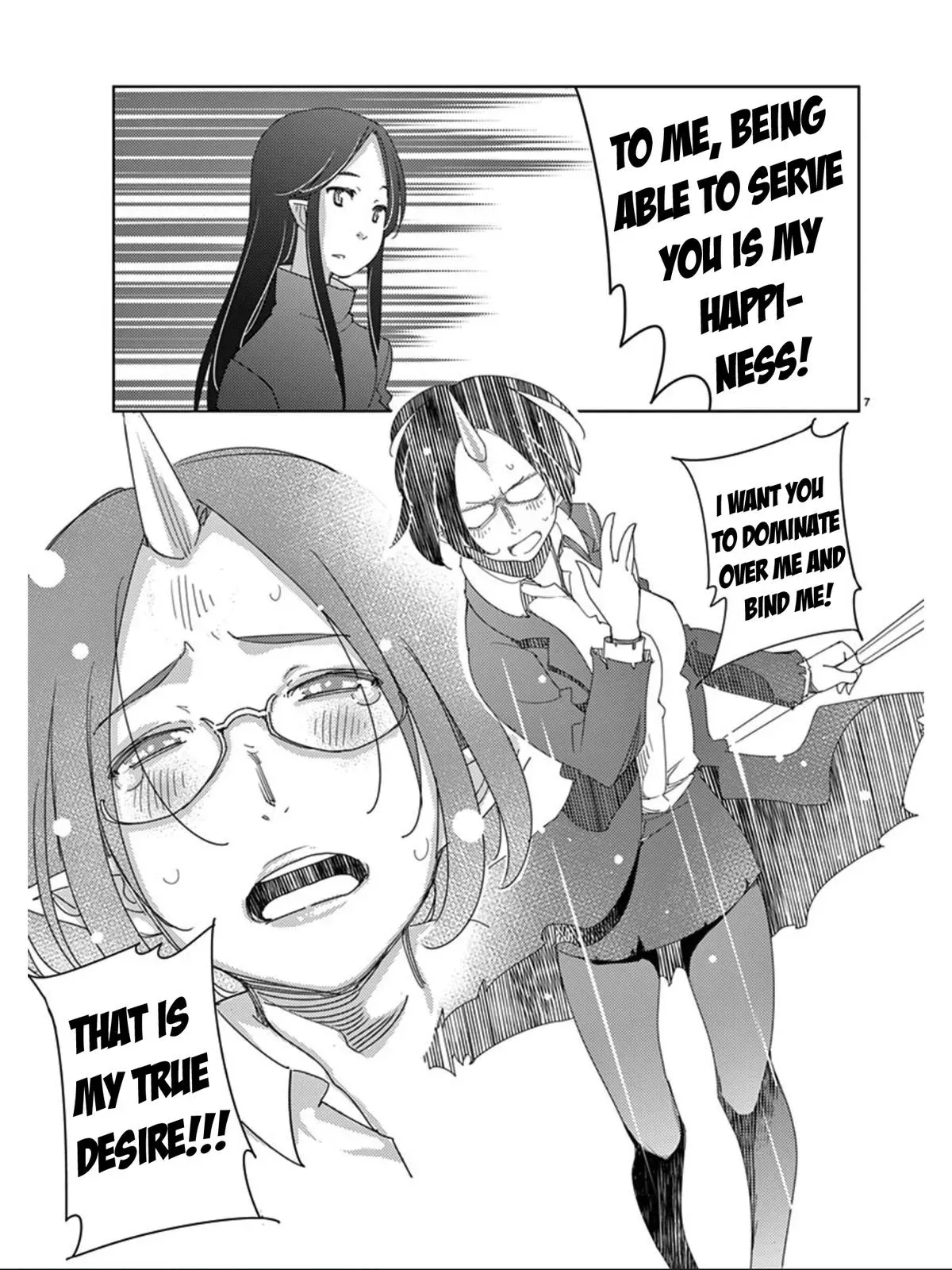 Read Blade Prey chapter 111 image 7 on Lezhin