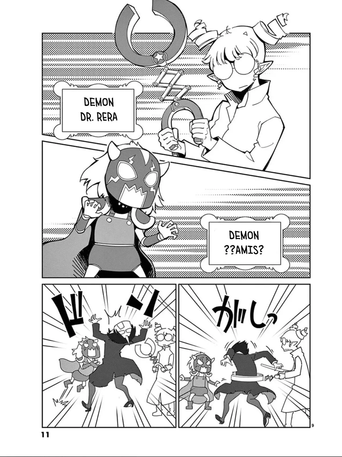 Read Blade Prey chapter 112 image 10 on Lezhin