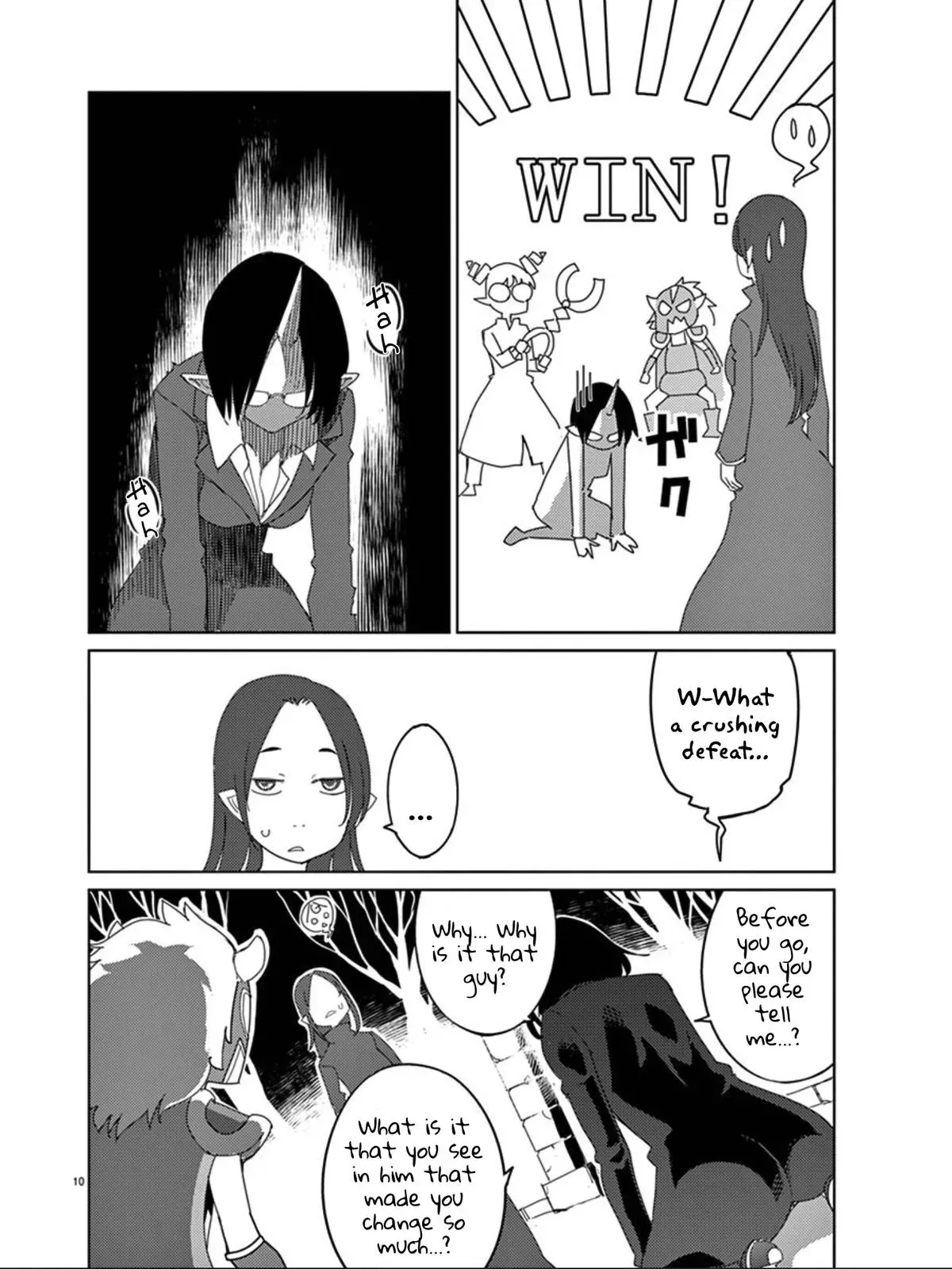Read Blade Prey chapter 112 image 11 on Lezhin