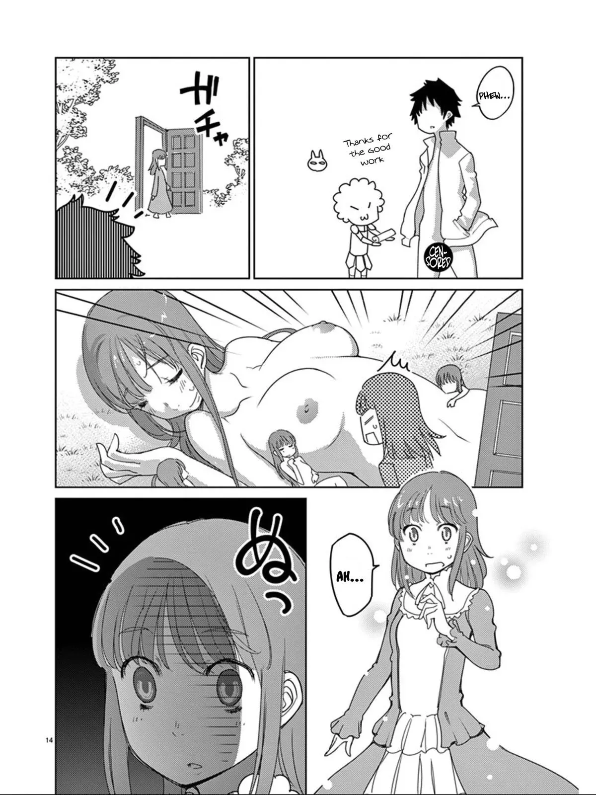 Read Blade Prey chapter 112 image 15 on Lezhin