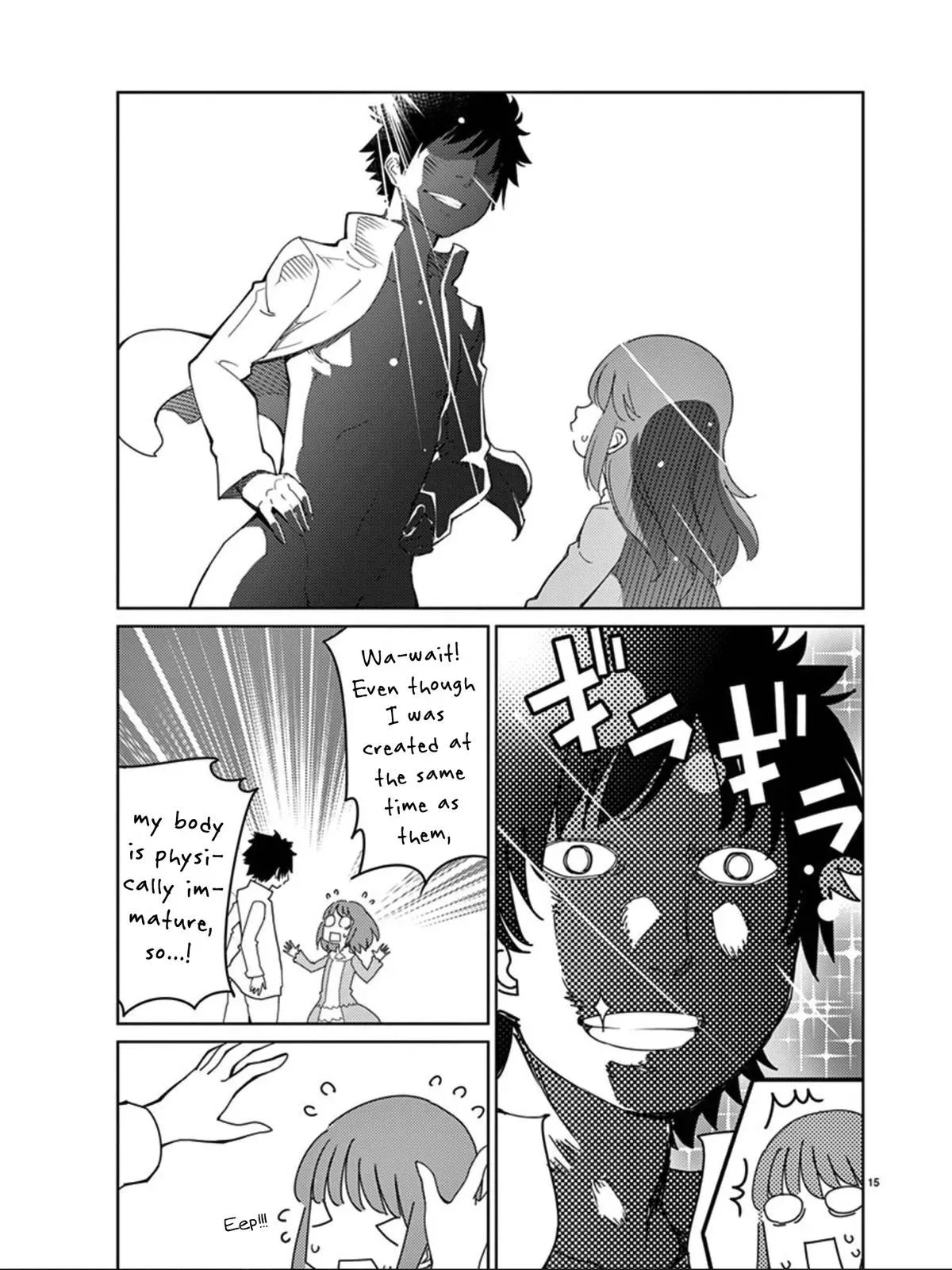 Read Blade Prey chapter 112 image 16 on Lezhin
