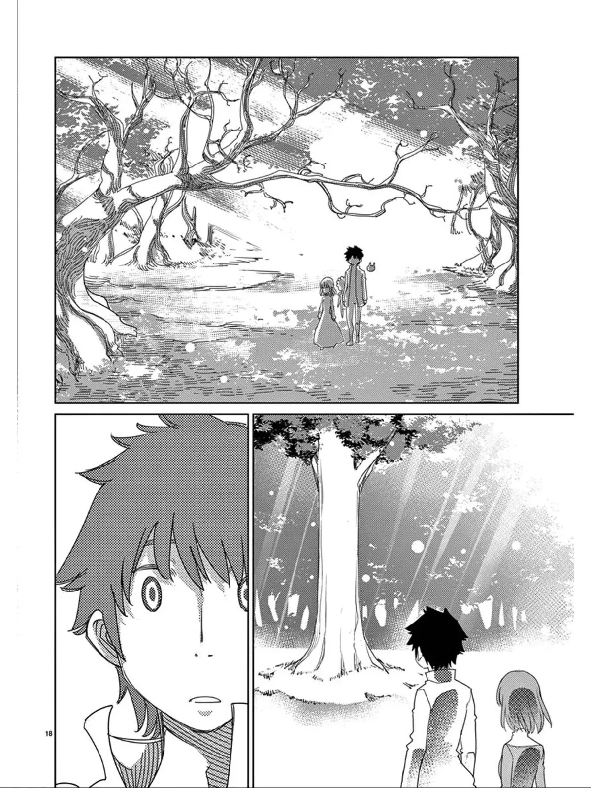 Read Blade Prey chapter 112 image 19 on Lezhin