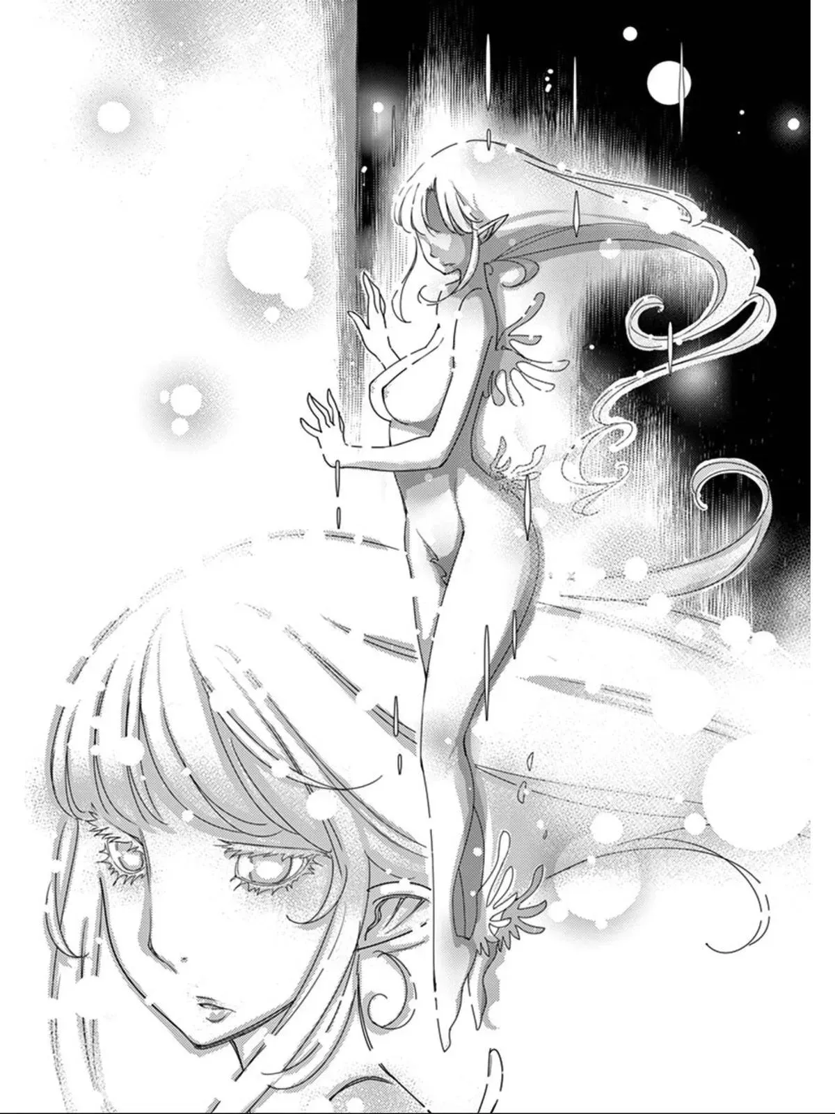 Read Blade Prey chapter 112 image 20 on Lezhin