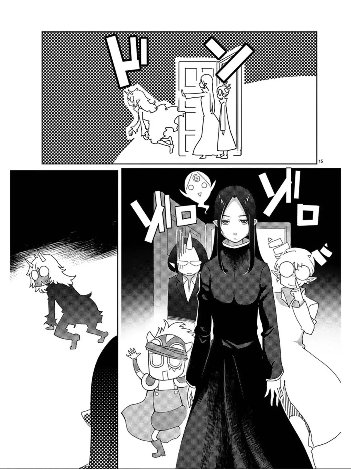 Read Blade Prey chapter 113 image 15 on Lezhin
