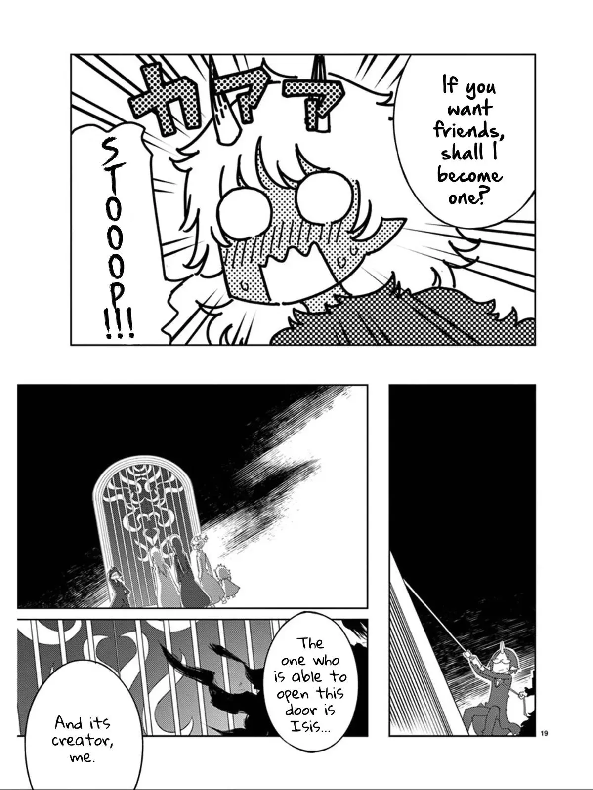 Read Blade Prey chapter 113 image 19 on Lezhin
