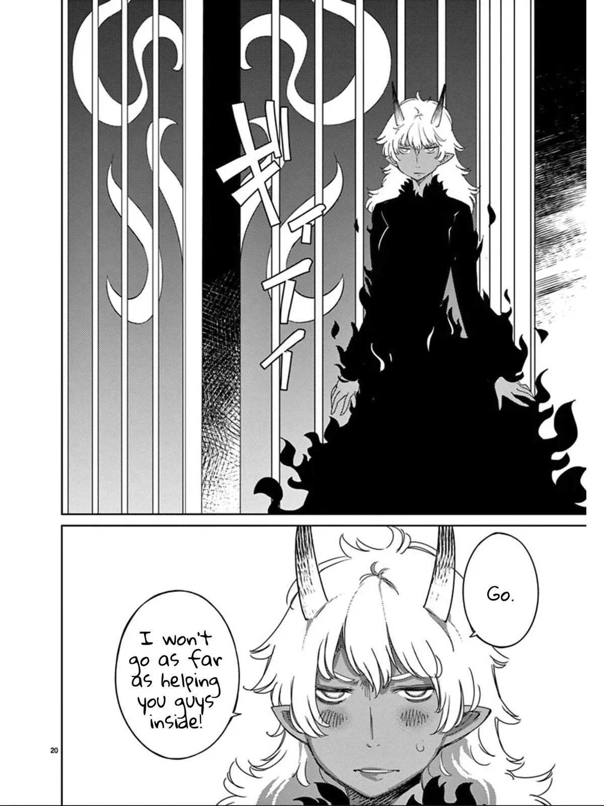 Read Blade Prey chapter 113 image 20 on Lezhin