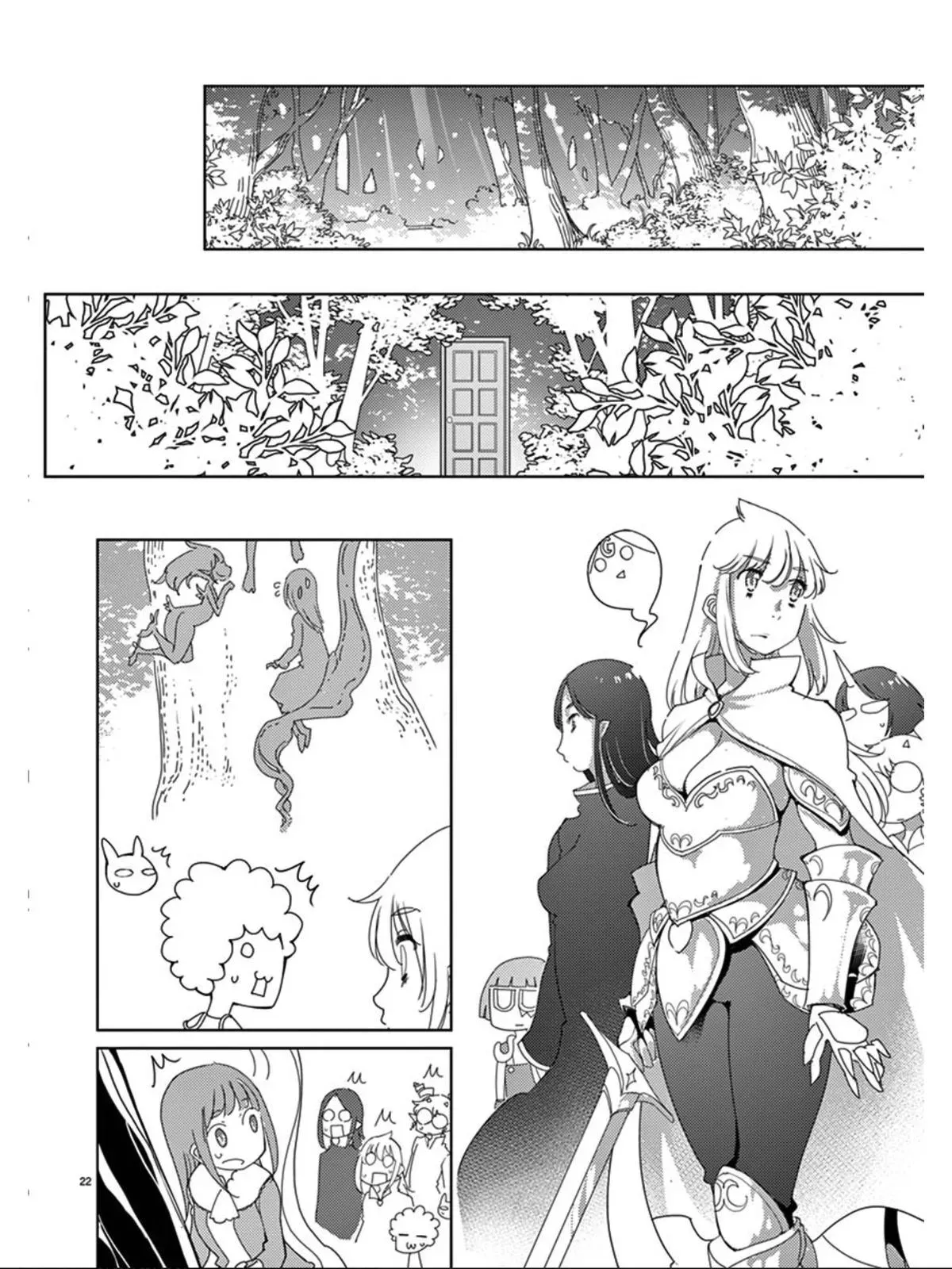Read Blade Prey chapter 113 image 22 on Lezhin