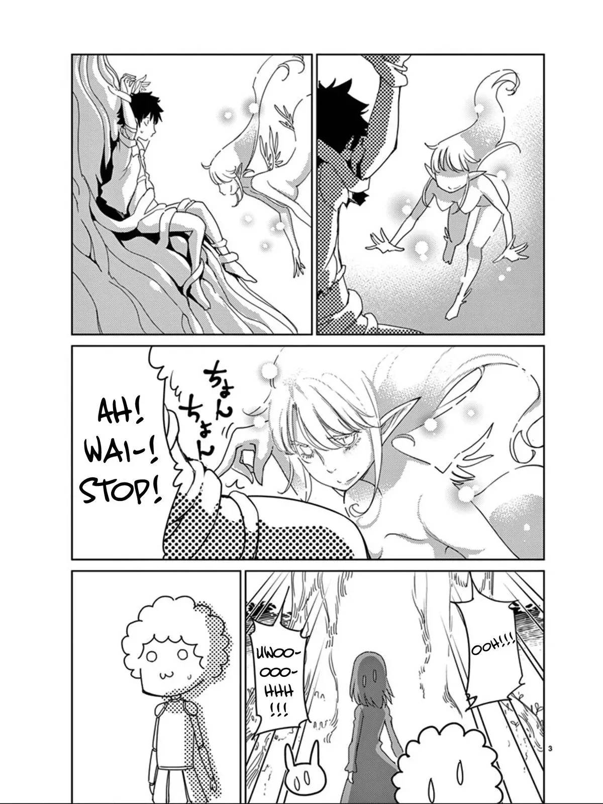 Read Blade Prey chapter 113 image 3 on Lezhin