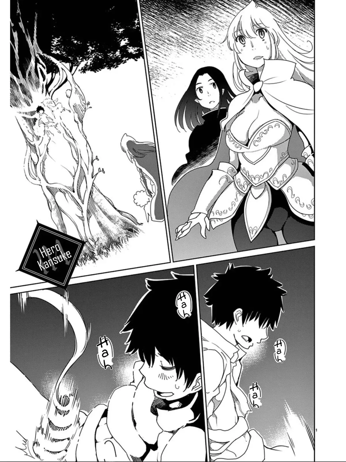 Read Blade Prey chapter 114 image 1 on Lezhin