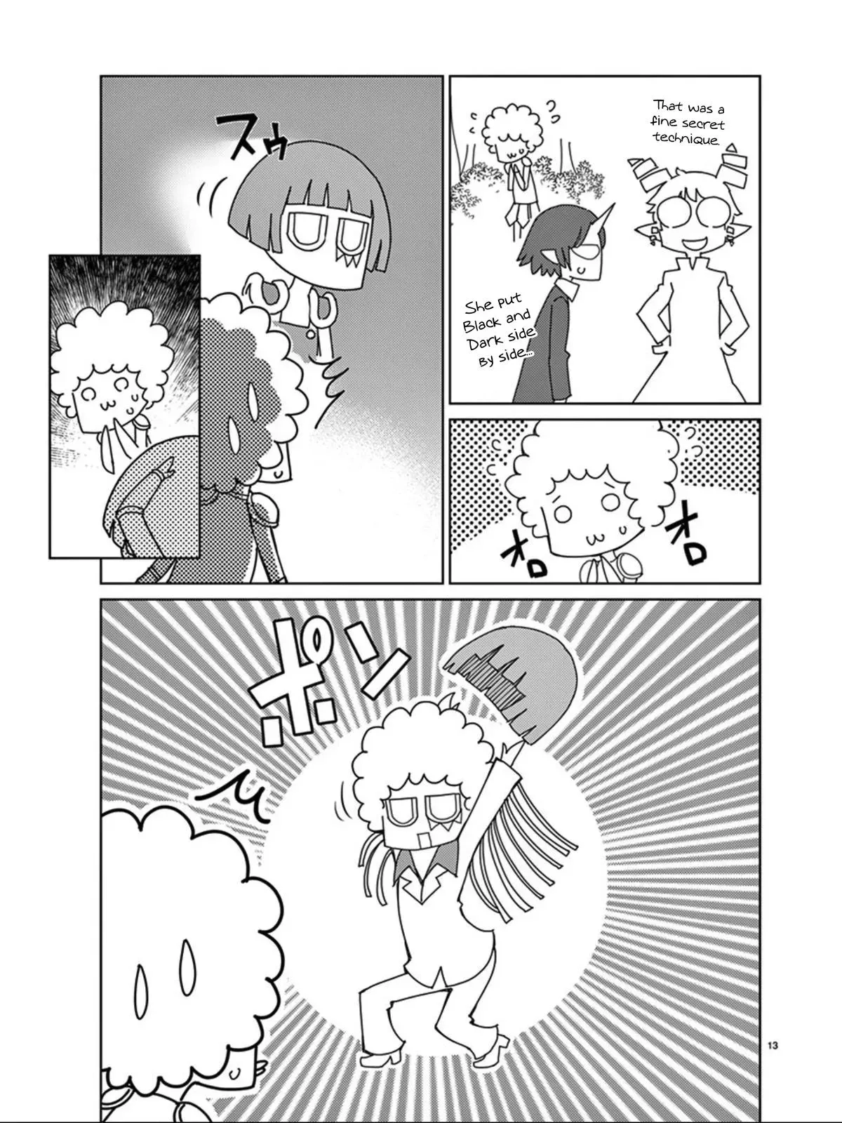 Read Blade Prey chapter 114 image 12 on Lezhin