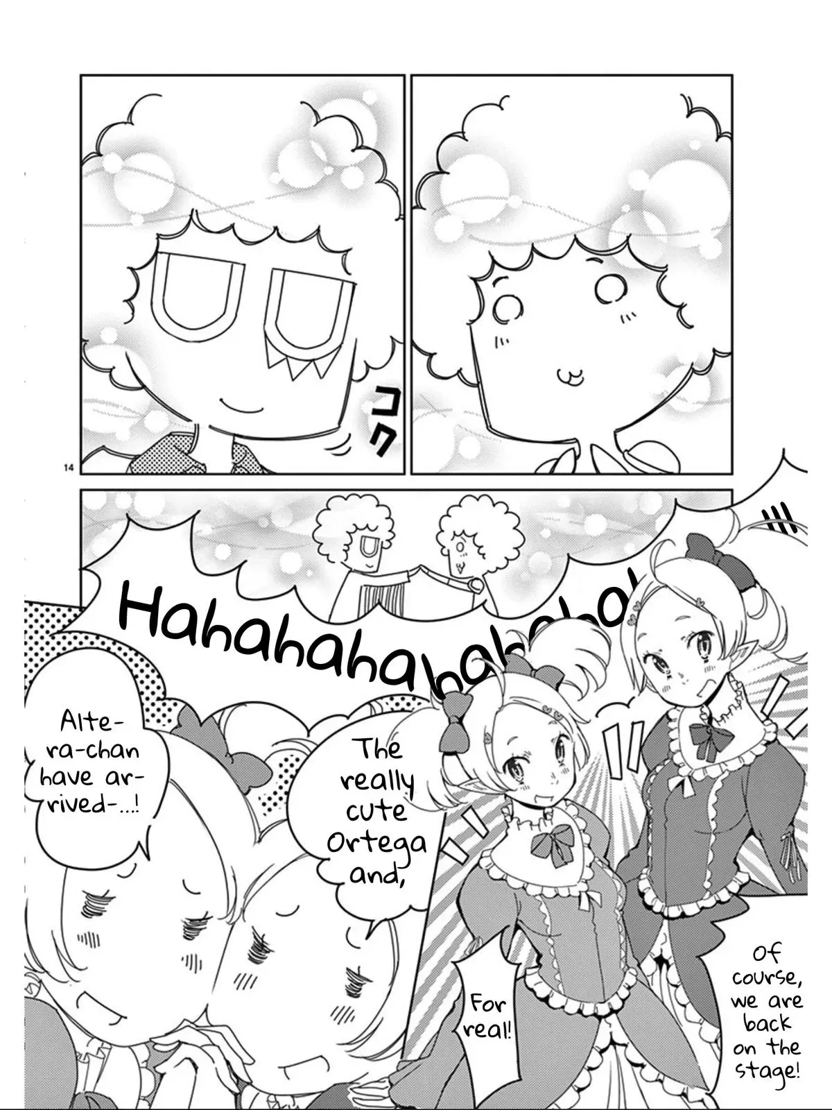 Read Blade Prey chapter 114 image 13 on Lezhin