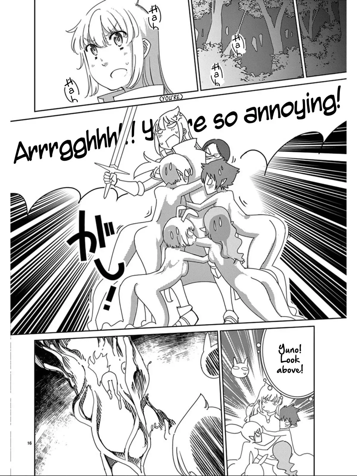 Read Blade Prey chapter 114 image 15 on Lezhin