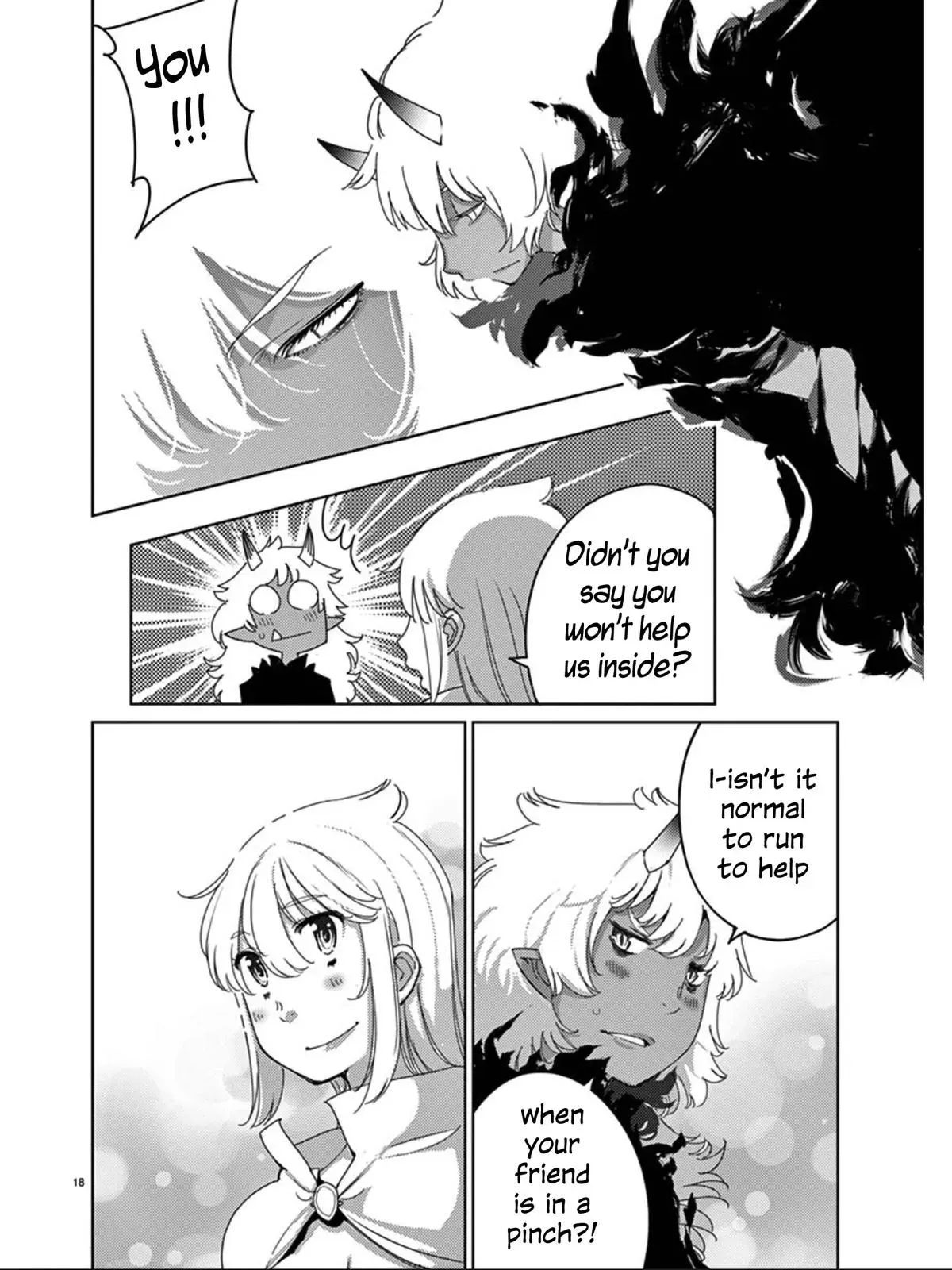 Read Blade Prey chapter 114 image 17 on Lezhin