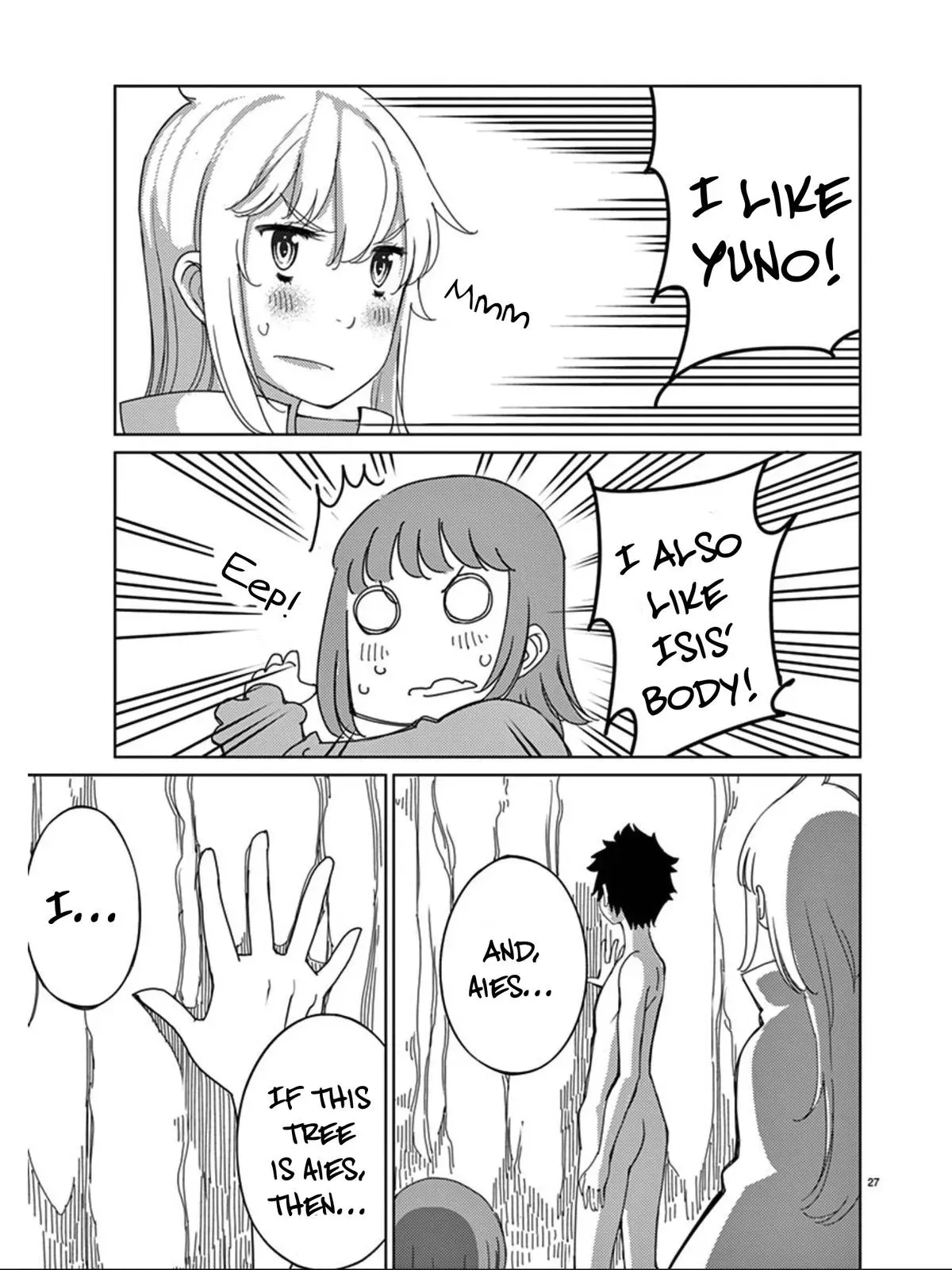 Read Blade Prey chapter 114 image 24 on Lezhin