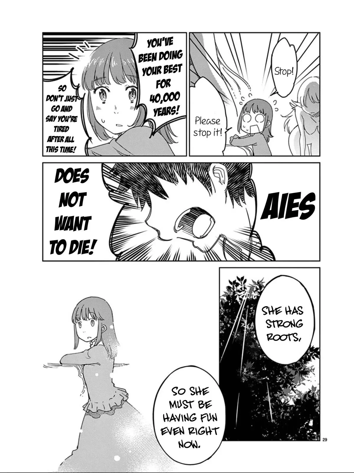 Read Blade Prey chapter 114 image 26 on Lezhin
