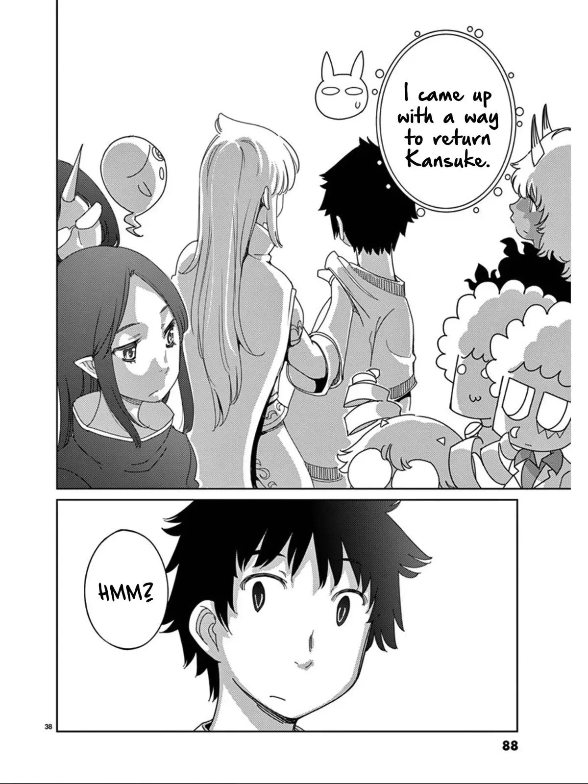 Read Blade Prey chapter 114 image 33 on Lezhin