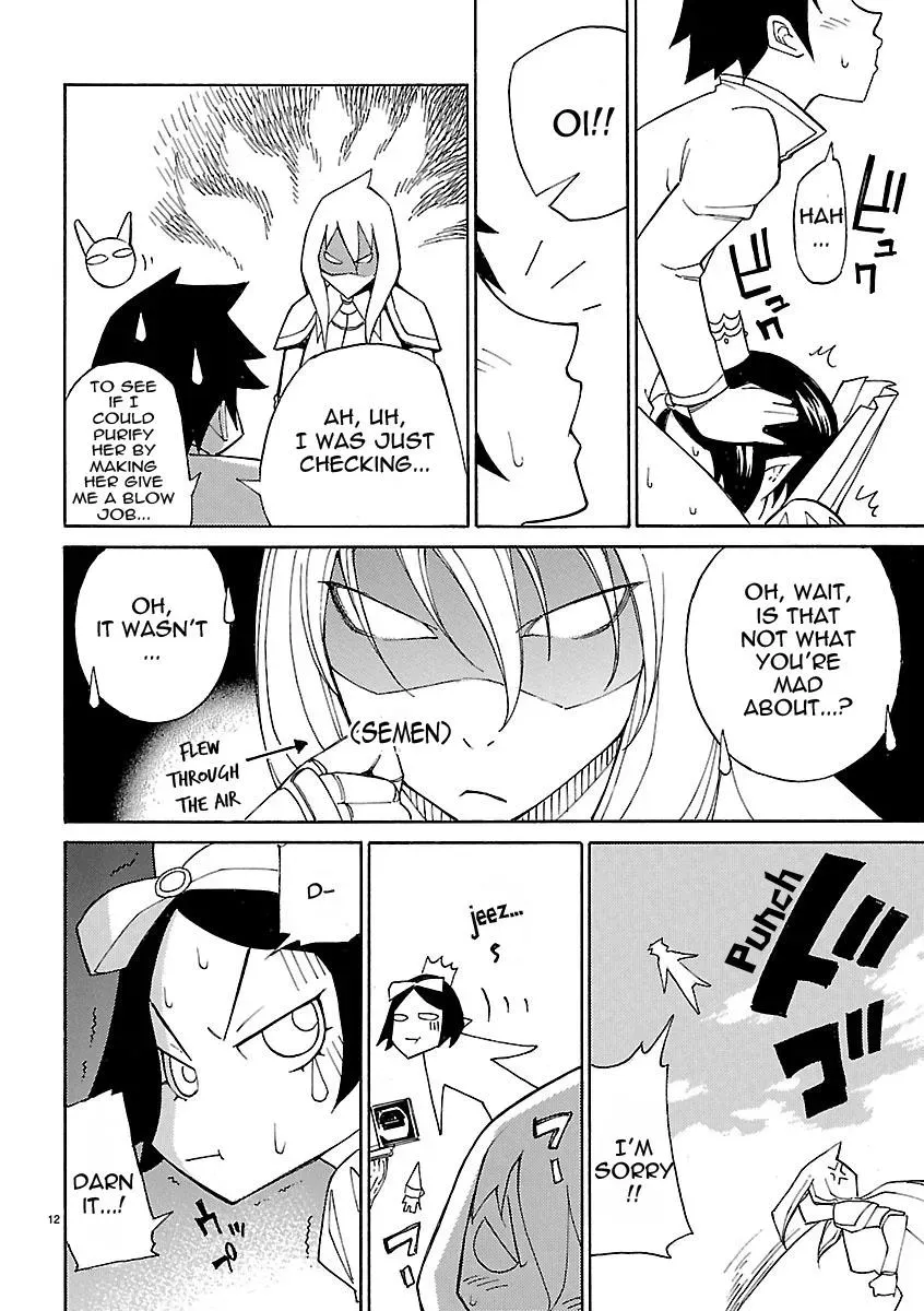 Read Blade Prey chapter 12 image 12 on Lezhin