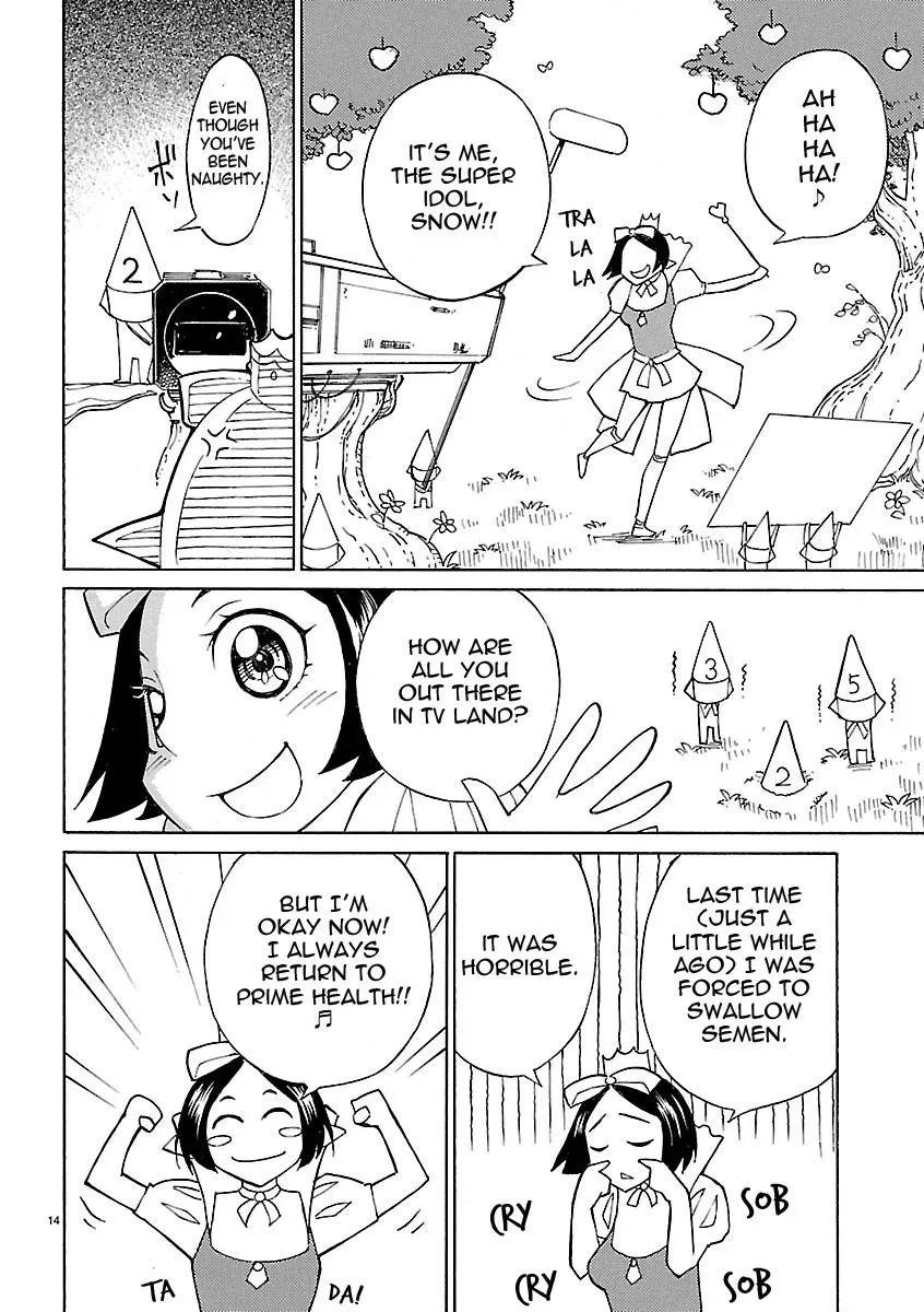 Read Blade Prey chapter 12 image 14 on Lezhin