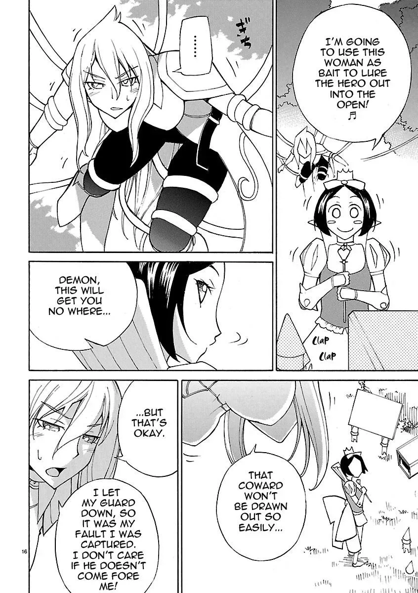 Read Blade Prey chapter 12 image 16 on Lezhin