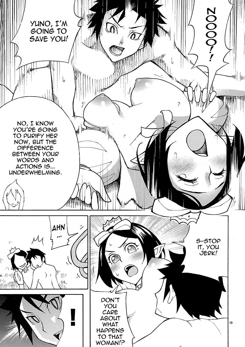 Read Blade Prey chapter 12 image 19 on Lezhin
