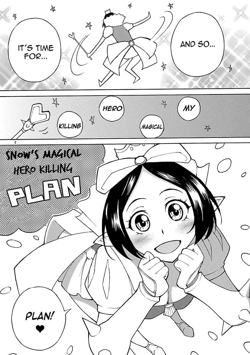 Read Blade Prey chapter 12 image 2 on Lezhin