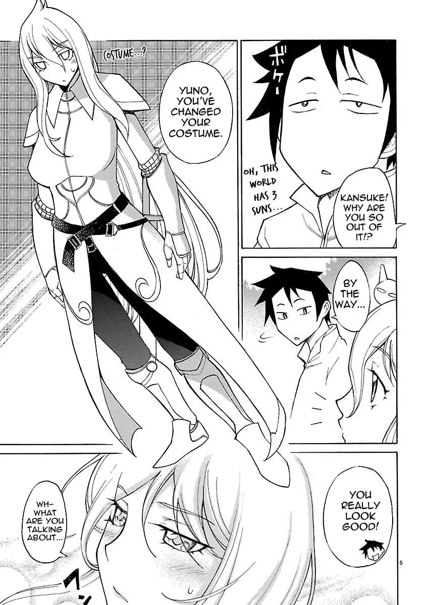 Read Blade Prey chapter 12 image 5 on Lezhin