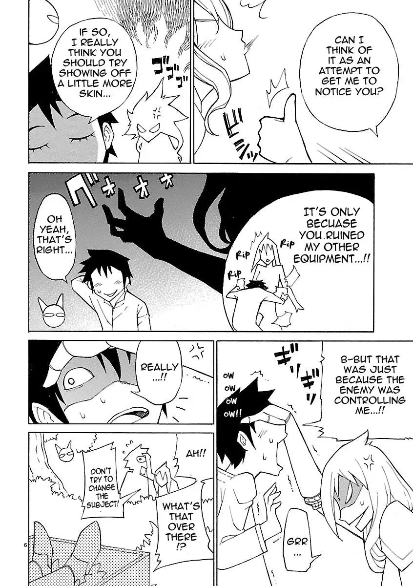 Read Blade Prey chapter 12 image 6 on Lezhin