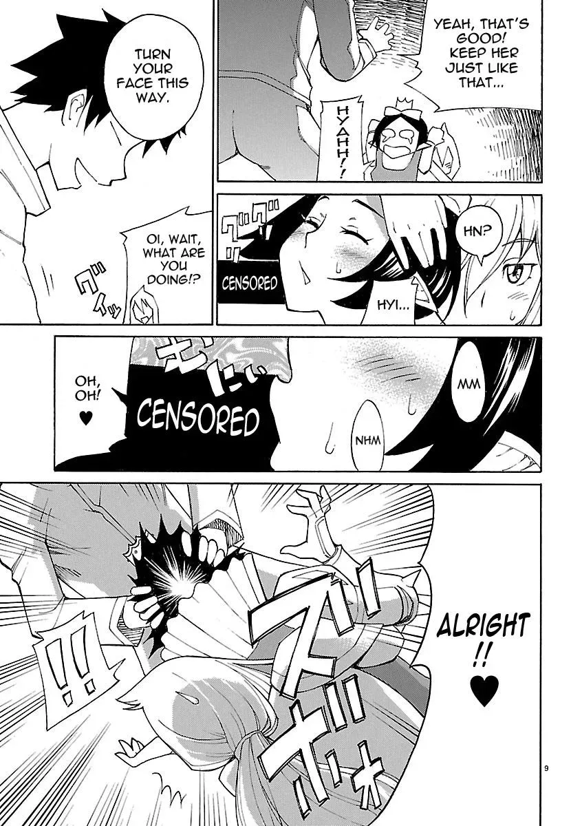Read Blade Prey chapter 12 image 9 on Lezhin